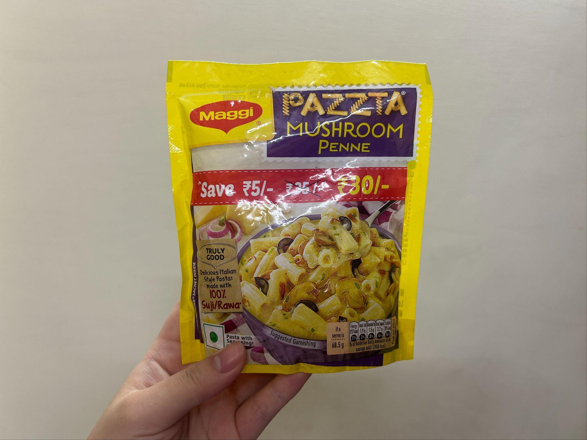 インドのクリームパスタ