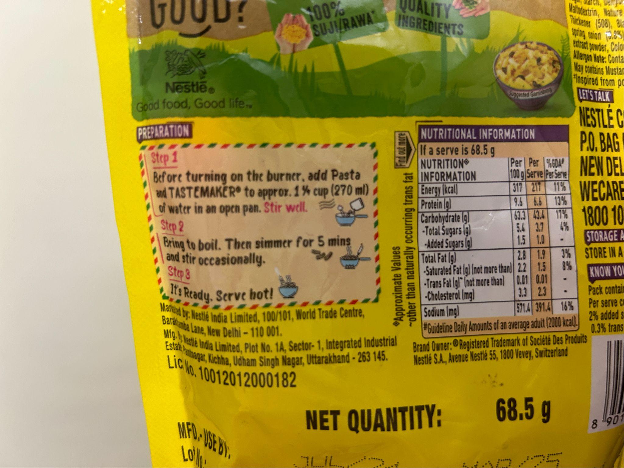 インドのクリームパスタの作り方