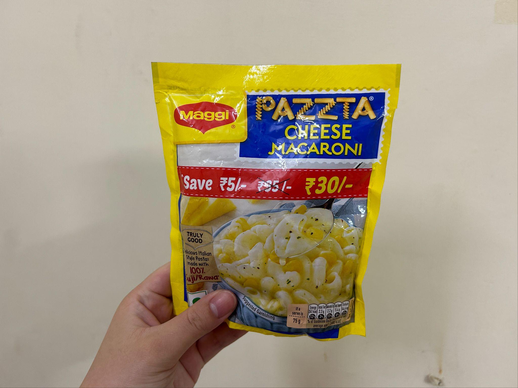 インドのマカロニチーズ