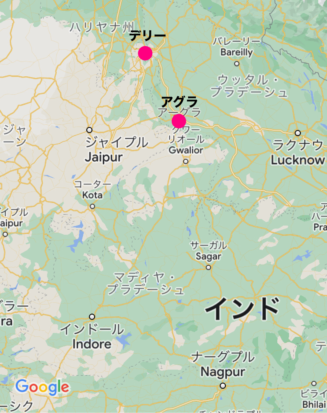 デリーからアグラ