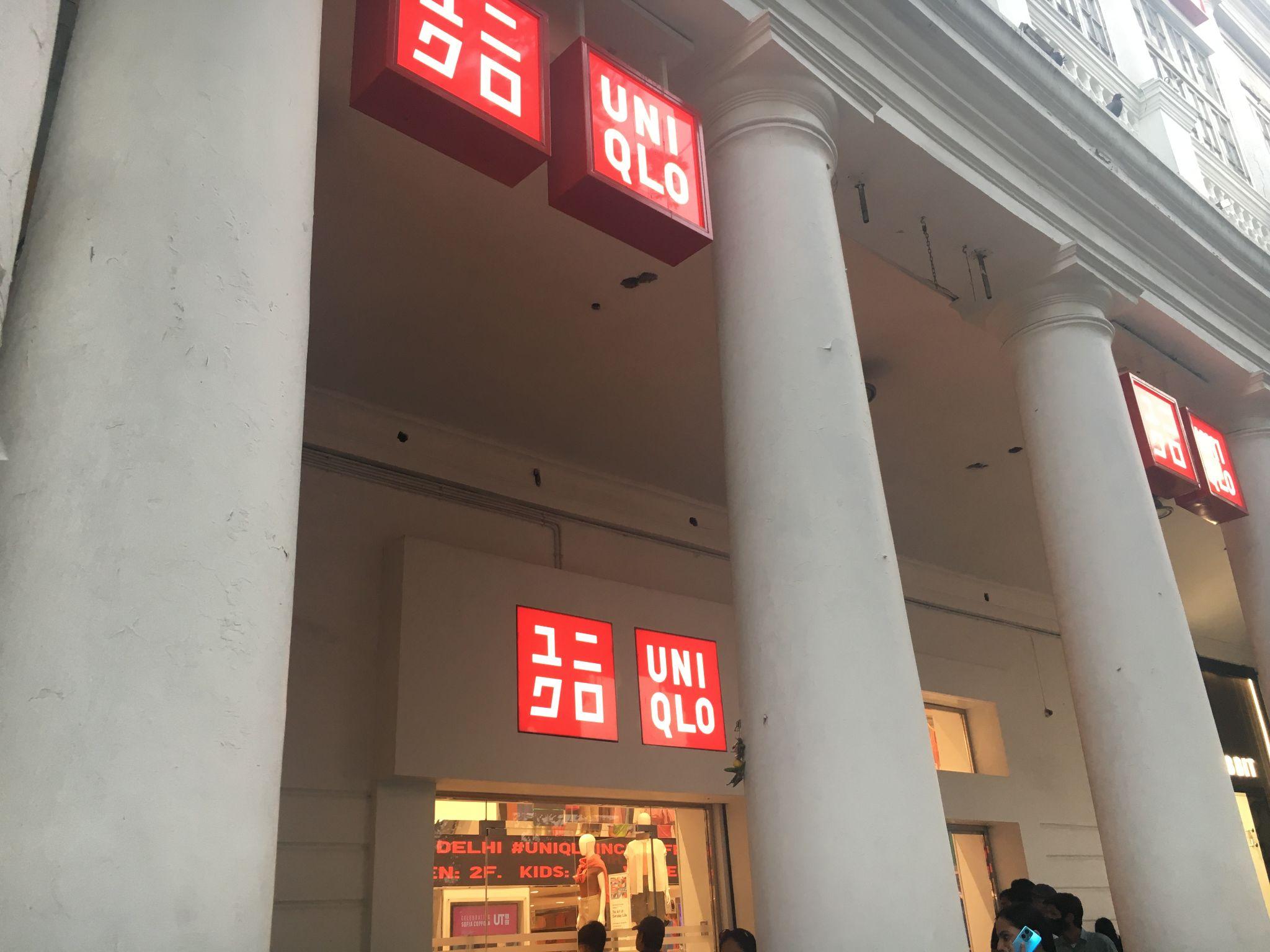 パンジャーブ州ユニクロ