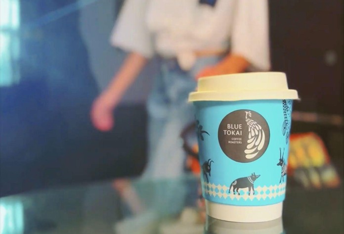 ブルートーカイ